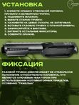 Газовая трубка с планкой Вивер VS-33с для АК / Сайга (крепление сухарь)