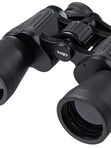 Бинокль профессиональный мощный для туризма и охоты GAUT Vega, 7x50