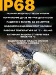 Фонарь подствольный Armytek Dobermann Pro Magnet USB XHP35 HI, 1400 lm, тёплый, до 363м, 1x18650, IP68, 115г