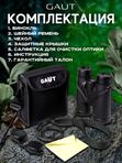 Бинокль профессиональный мощный для туризма и охоты GAUT Atlas, 8x42