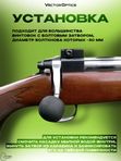 Накладка Vector Optics Bolt Action Silicon Cover на рукоять затвора,силикон
