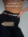 Ремень песочный/серебро