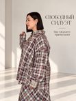 Рубашка женская в клетку бордовая