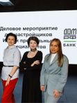 РАЗРАБОТКА КОРПОРАТИВНОЙ ИГРЫ