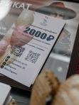 21 ОКТЯБРЯ Партнерские пакеты на Красноярск