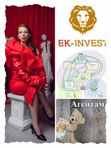 Стать партнером ЕК-Инвест - заработать за 3 года на квартиру без ипотеки