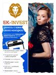 VKservice - более эффективный ВКонтакте
