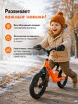 Беговел детский BIBITU BALANCE 12", оранжевый развивающий тренажер для малышей (1 3 года)