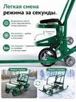 Санки Тимка 5 Универсал, зеленый, зимние для детей