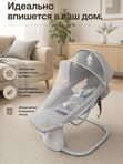 Электрокачели LuxMom Mastela 08209 Шезлонг для новорожденных, Укачивание 5 скоростей, Пульт ДУ, Капюшон