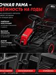 Детский электроквадроцикл / электромобиль JOYOY Kids (JL-219A), от 3 лет, до 30 кг, цвет красный