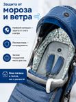 Санки-коляска Наши детки 6 (синий с листочками), зимняя санки-коляска для детей, с глубоким капюшоном и защитой от ветра