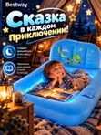 Матрас надувной Bestway (93546)76х132х46 см со спинкой и встроенной подсветкой, двухкамерный, для кемпинга и отдыха