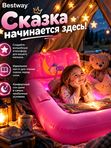 Матрас надувной Bestway (93548) 76х132х46 см со спинкой и встроенной подсветкой, двухкамерный, для кемпинга и отдыха