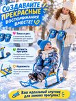 Санки "Тимка 3К" с рукавичками Голубые