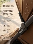 Коляска прогулочная BABALLO 2026/Babalo Future Коричневый, механическая регулировка спинки, рюкзак