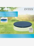 Тент для бассейна Intex Easy Set диаметр 305 см, защитное накрытие для бассейна, с надувным бортом