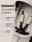Коляска прогулочная BABALLO 2026/Babalo Future Бежевый, механическая регулировка спинки, рюкзак