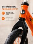 Беговел детский BIBITU BALANCE 12", оранжевый развивающий тренажер для малышей (1 3 года)