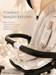 Велосипед трехколесный Dalux 3555 детский велосипед с ручкой для родителей