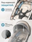 Качалка для малыша LuxMom Mastela 08208, развивающие качели с музыкой и игрушками