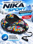 Тюбинг надувной овальный Nika Sport ТБМ1, голубой, с мягкой спинкой и камерой