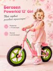 Беговел детский STELS Powerkid 12" Girl, светло-розовый, для девочек от 1 года
