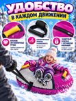 Тюбинг (ватрушка) для катания на снегу Классический ТБ1К, 105 см, с камерой, до 100 кг баклажан/серебро