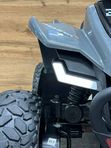 Квадроцикл детский LM212 (McLaren), серый, полный привод 4x4