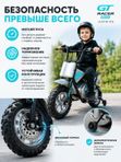 Электрический детский мотоцикл GT Racer Max (JL018-03), электробайк детский, подарок ребенку