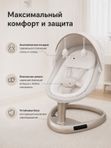 Электрокачели детские Luxmom RS002 Шезлонг качалка для новорожденных, хаки