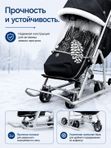 Санки-коляска Nika (Ника) Детям 7-5К с колесной базой, зимние санки для детей, Черный с шишкой
