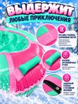 Тюбинг (ватрушка) для катания на снегу ТБ1К, 110 XL, 120 см, с камерой и чехлом, розово-мятный