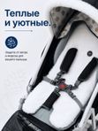 Санки-коляска Nika (Ника) Детям 7-5К с колесной базой, зимние санки для детей, Черный с шишкой