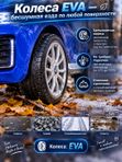 Электромобиль детский BMW JHW-1688 синий, с пультом управления, на аккумуляторе, 12V
