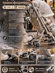 Санки-коляска Nika Ника Детям 7-8К с колесной базой, Бежевый (НД 7-8K/8)