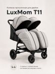 Коляска прогулочная для двойни LuxMom T11, Хаки