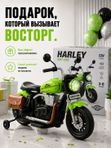 Детский электромобиль / электромотоцикл / мотоцикл HARLEY SMT-988, аккумулятор 12V4.5AH, до 30 кг, зеленый