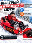Тюбинг (ватрушка) для катания на снегу NIKA с камерой, ТБК, 120 см красный