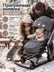 Санки-коляска Ника Joy every day с колесной базой, Серый с кроликами (J1/1)