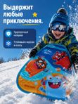 Ледянка грушевидная с рисунком Монстрики (ЛГ46/МН), зимние санки для детей, яркие зимние развлечения