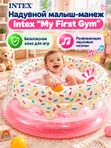 Надувной манеж для малышей Intex "My First Gym", детский манеж-пончик со звуковыми кнопками, 0-12 месяцев
