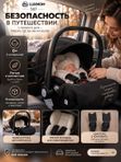 Коляска 3 в 1 Luxmom 507 с автолюлькой, всесезонная, для новорожденных, черная