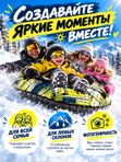 Тюбинг надувной овальный Nika Sport ТБМ1, лимонный, с мягкой спинкой и камерой