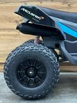 Квадроцикл детский LM212 (McLaren), серый, полный привод 4x4