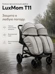 Коляска прогулочная для двойни LuxMom T11, Хаки
