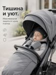 Коляска прогулочная BABALLO 2026/Babalo Future Серый, механическая регулировка спинки, рюкзак