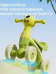 Детский самокат-балансир 3-в-1 Развивающий тренажер для равновесия и координации зеленый желтый