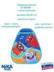 Ледянка грушевидная с рисунком Монстрики (ЛГ46/МН), зимние санки для детей, яркие зимние развлечения