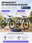 Велосипед детский горный Timetry TT414 7S (20 дюймов) / Велосипед подростковый с переключением скоростей